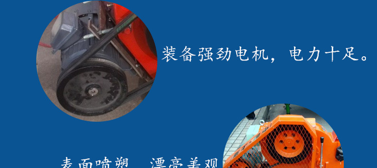 科普機械鋼筋截斷機 圓鋼螺紋鋼截斷機 方鋼扁鋼切斷機 廠家直銷示例圖6