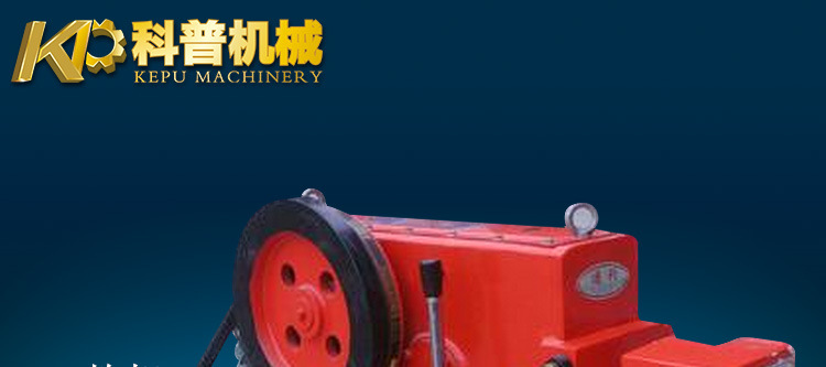 科普機械鋼筋截斷機 圓鋼螺紋鋼截斷機 方鋼扁鋼切斷機 廠家直銷示例圖1