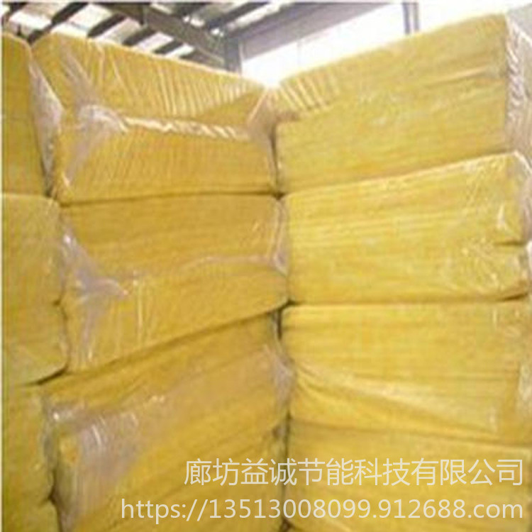 玻璃棉氈廠家批發 鋁箔玻璃棉管殼  高溫玻璃棉廠家批發 益誠