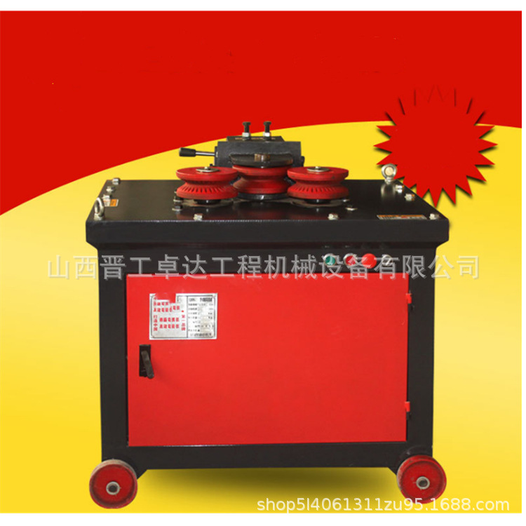 江西南昌鋼筋加工設備GWH32型鋼筋彎弧機  橋梁用鋼筋彎弧機  地鐵工程用鋼筋彎弧機示例圖9