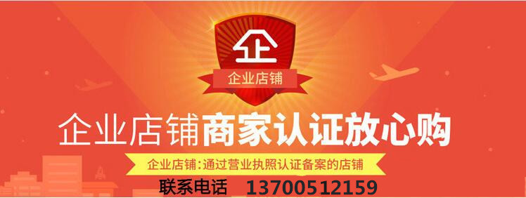 江西南昌鋼筋加工設備GWH32型鋼筋彎弧機  橋梁用鋼筋彎弧機  地鐵工程用鋼筋彎弧機示例圖23