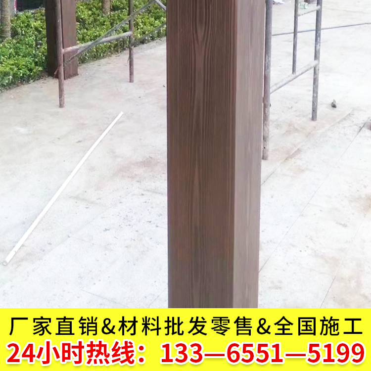 鋼結構木紋漆宿遷木紋漆木紋漆和一般漆區別示例圖8