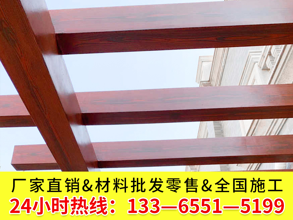 梵潤 木紋漆廠家 木紋漆工藝施工 金屬管 廊架 外墻 欄桿 廣告牌做仿木紋示例圖3