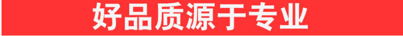 山東電動液壓雙動力數控冷彎機 電動液壓工字鋼彎拱機型號大全示例圖9