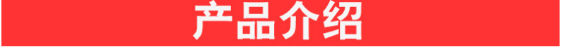 山東電動液壓雙動力數控冷彎機 電動液壓工字鋼彎拱機型號大全示例圖2
