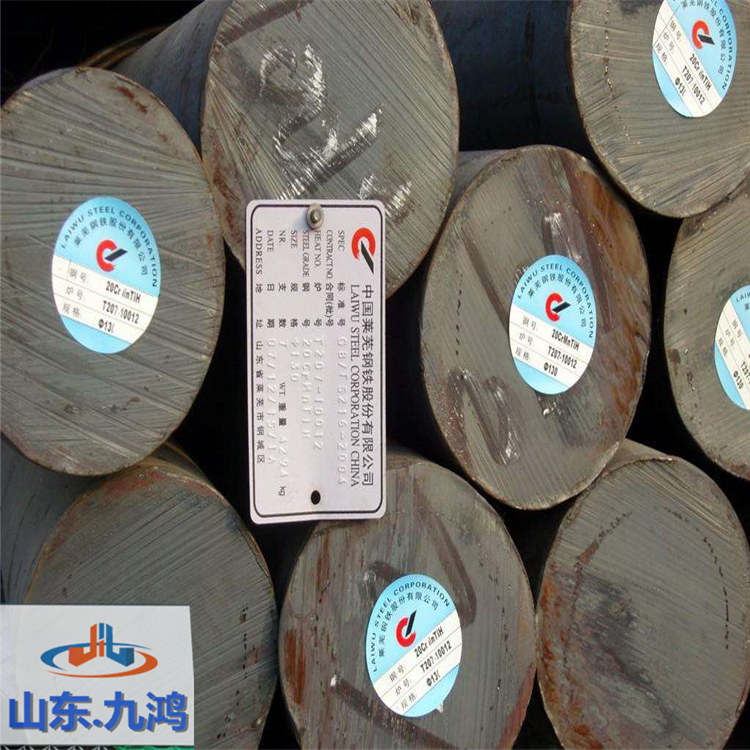 40CrA圓鋼  40crnimo圓鋼切割零售 山東九鴻