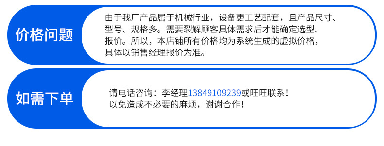 供應(yīng)廢金屬剪切機(jī) 液壓鱷魚(yú)式剪切機(jī) 槽鋼廢鐵鋼筋鱷魚(yú)式液壓剪示例圖4