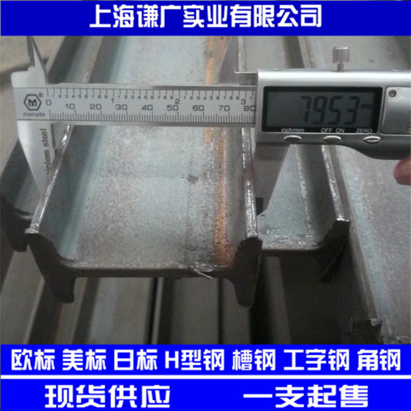 8號(hào)工-1_副本.jpg