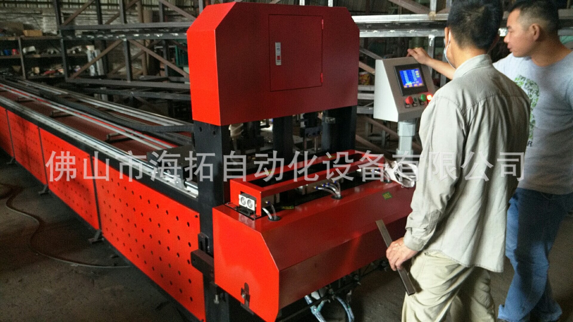【銀江機械】全自動不銹鋼沖孔機、四管同沖帶切割一體機示例圖2