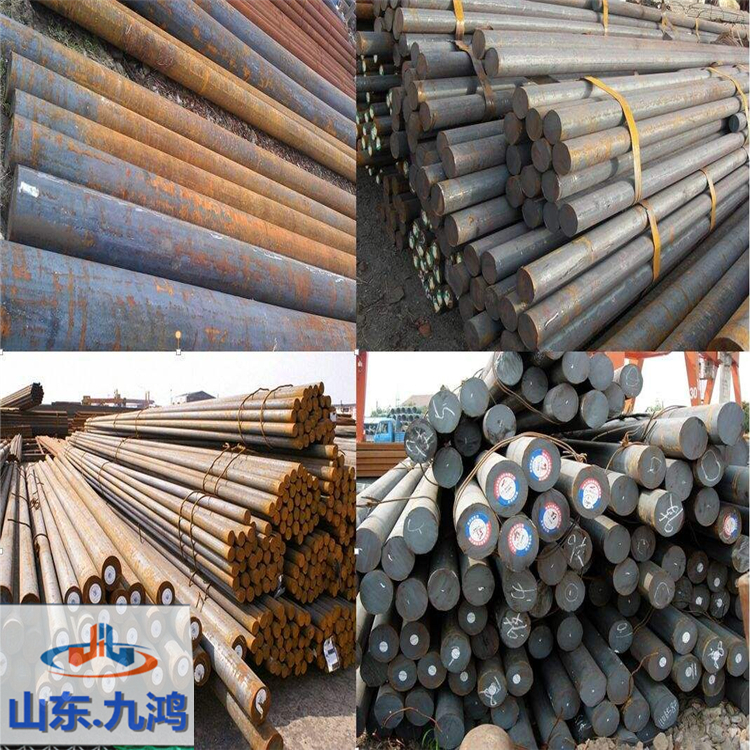 ZG20MnMo圓鋼 40Mn2圓鋼廠家直發(fā)