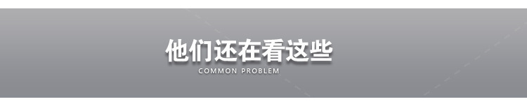 隱藏式自旋轉風淋噴嘴 不銹鋼隱藏式自旋轉噴嘴 可調式風淋噴嘴示例圖35