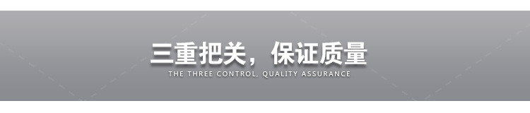 隱藏式自旋轉風淋噴嘴 不銹鋼隱藏式自旋轉噴嘴 可調式風淋噴嘴示例圖28
