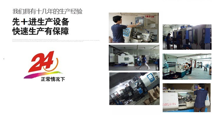 隱藏式自旋轉風淋噴嘴 不銹鋼隱藏式自旋轉噴嘴 可調式風淋噴嘴示例圖23