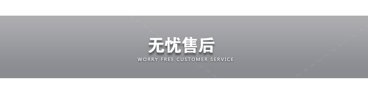 隱藏式自旋轉風淋噴嘴 不銹鋼隱藏式自旋轉噴嘴 可調式風淋噴嘴示例圖17