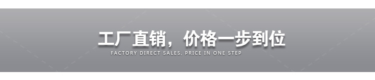 隱藏式自旋轉風淋噴嘴 不銹鋼隱藏式自旋轉噴嘴 可調式風淋噴嘴示例圖30