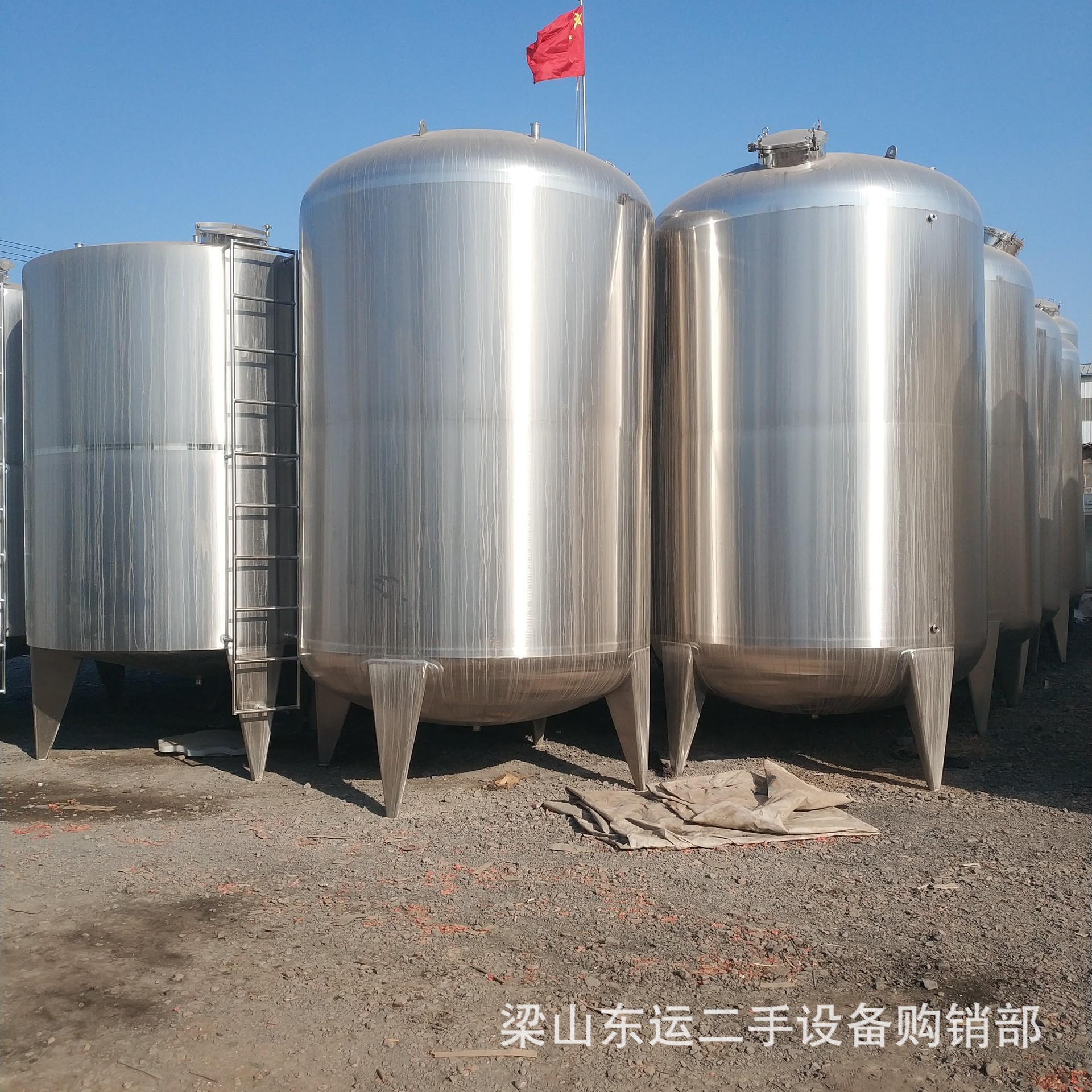 常年出售二手不銹鋼儲罐 不銹鋼攪拌罐 不銹鋼鏡面拋光罐示例圖3