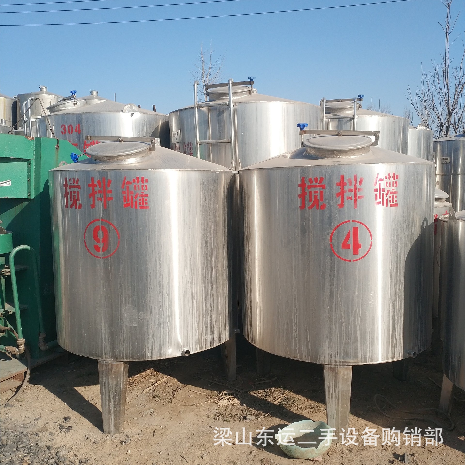 常年出售二手不銹鋼儲罐 不銹鋼攪拌罐 不銹鋼鏡面拋光罐示例圖8