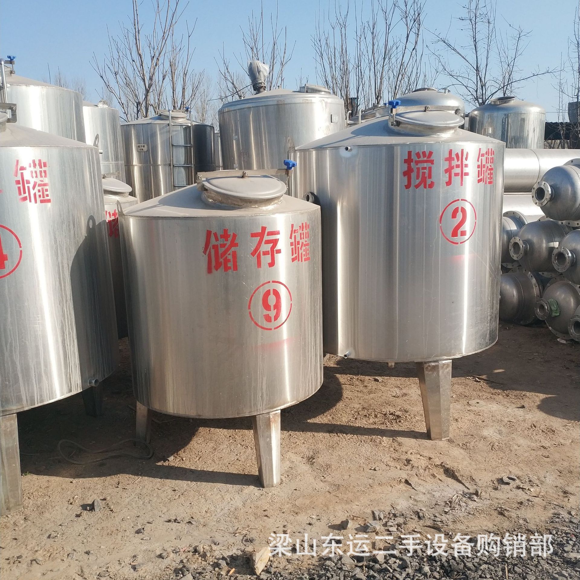 常年出售二手不銹鋼儲罐 不銹鋼攪拌罐 不銹鋼鏡面拋光罐示例圖7