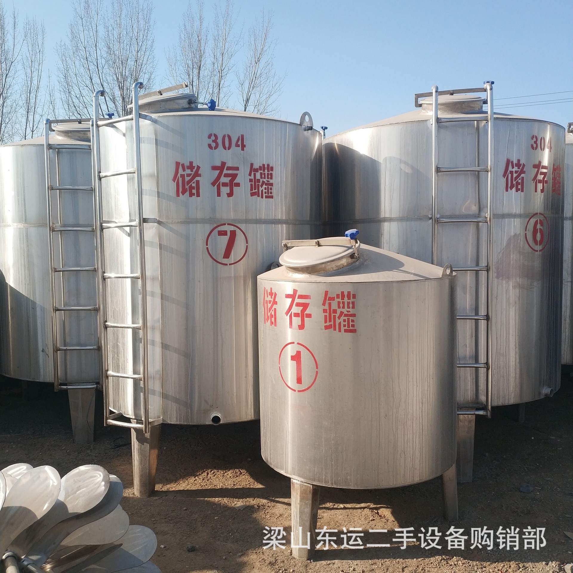 常年出售二手不銹鋼儲罐 不銹鋼攪拌罐 不銹鋼鏡面拋光罐示例圖10