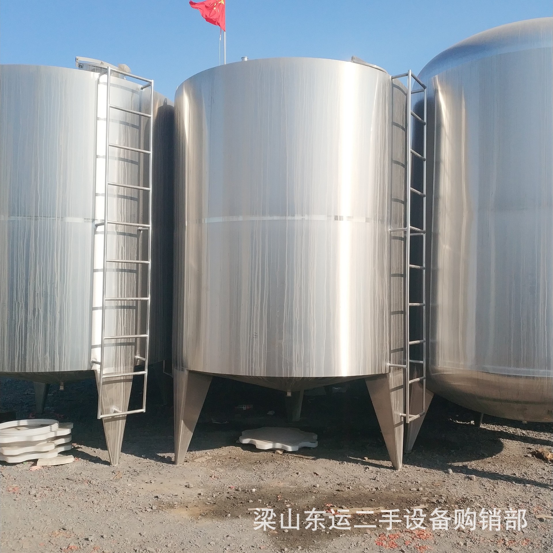 常年出售二手不銹鋼儲罐 不銹鋼攪拌罐 不銹鋼鏡面拋光罐示例圖1