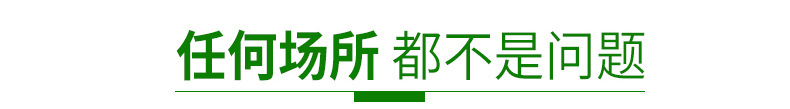 FH一掃雪滾刷系列 環保環衛掃雪毛刷 塑料鋼絲掃雪刷 廠家供應示例圖6