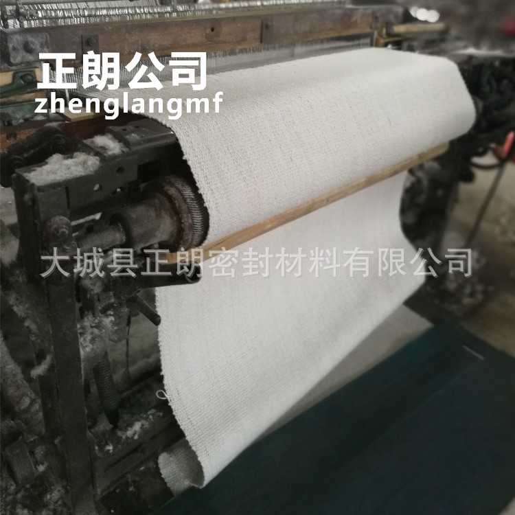 批發(fā)3mm厚加鋼絲陶瓷纖維布 耐高溫耐磨陶瓷纖維防火布示例圖6