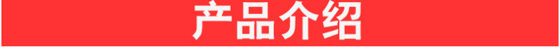陜西40型鋼筋調(diào)直機(jī)   鋼筋切斷機(jī)  優(yōu)質(zhì)數(shù)控調(diào)直機(jī)型號示例圖1