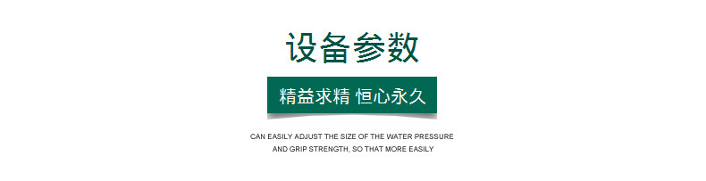 數(shù)控工字鋼冷彎機 隧道支護工字鋼彎拱機 槽鋼彎弧機廠價直銷示例圖2