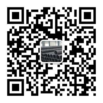 【廠家直銷】q235碳鋼大口徑螺旋鋼管 碳素結(jié)構(gòu)鋼大口徑螺旋鋼管示例圖13