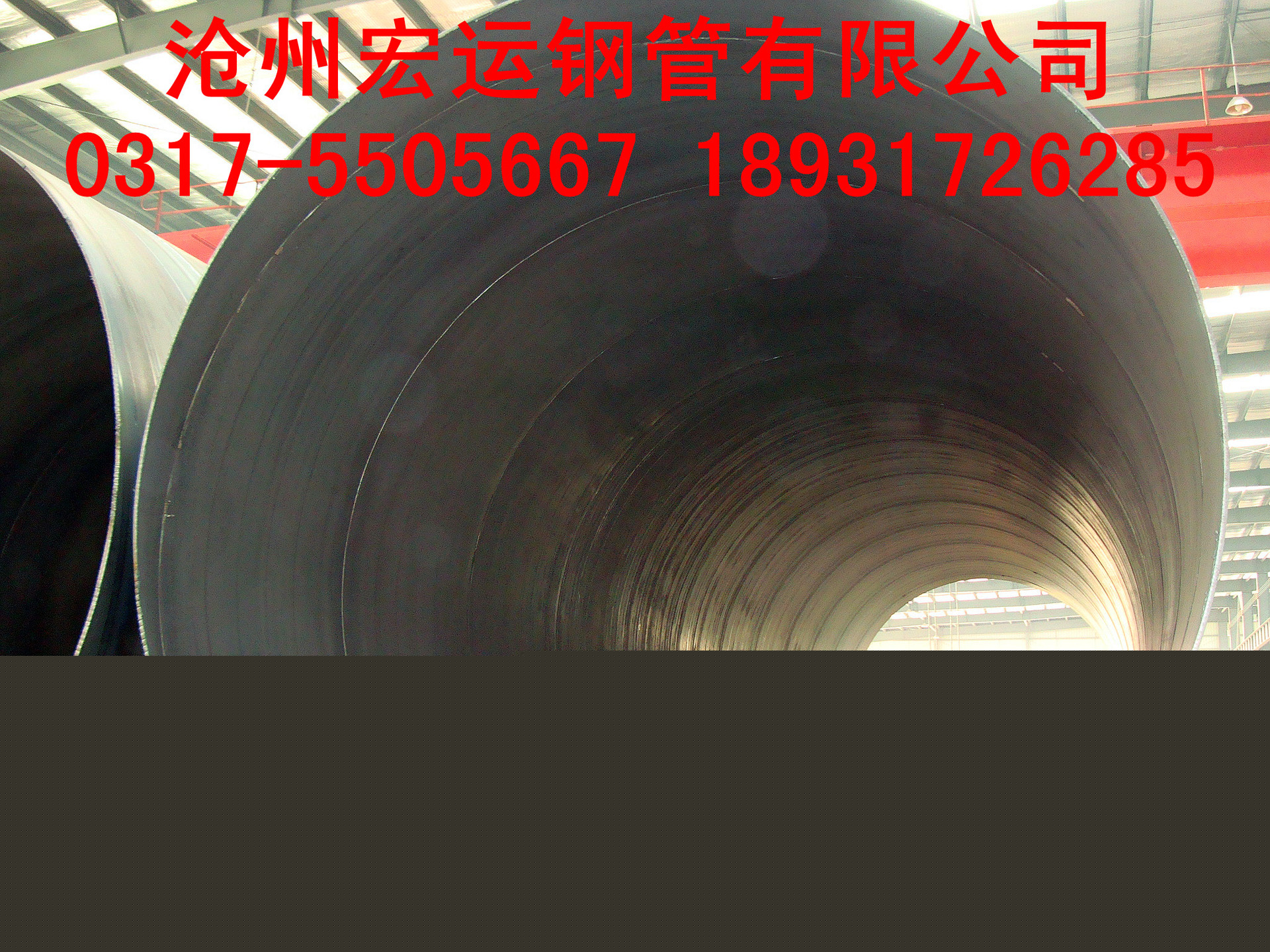 【廠家直銷】q235碳鋼大口徑螺旋鋼管 碳素結(jié)構(gòu)鋼大口徑螺旋鋼管示例圖3
