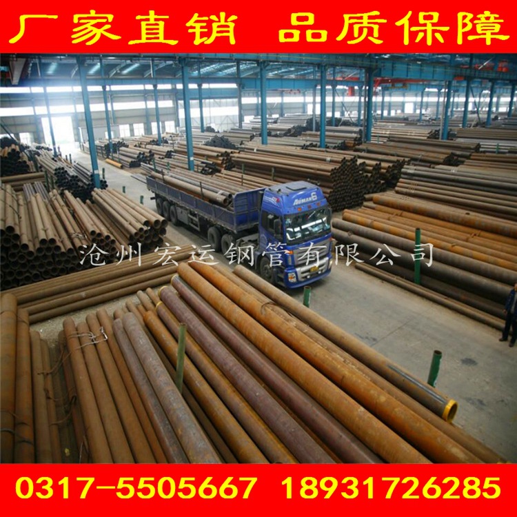 結構鋼管廠家批發 合金無縫鋼管制造廠家現貨直銷規格型號齊全示例圖4