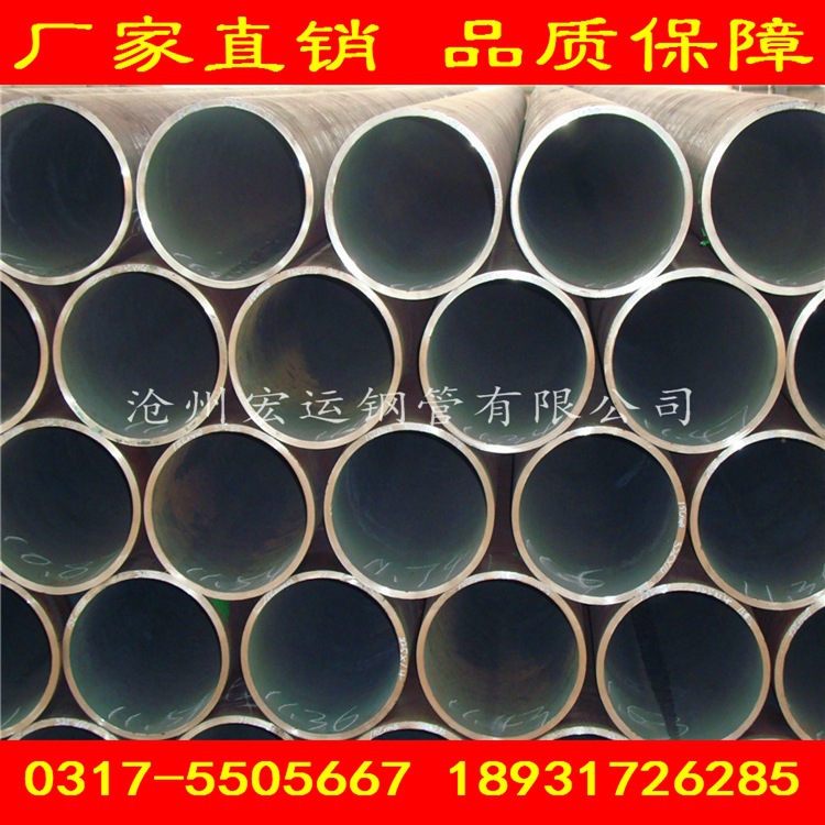 結構鋼管廠家批發 合金無縫鋼管制造廠家現貨直銷規格型號齊全示例圖5