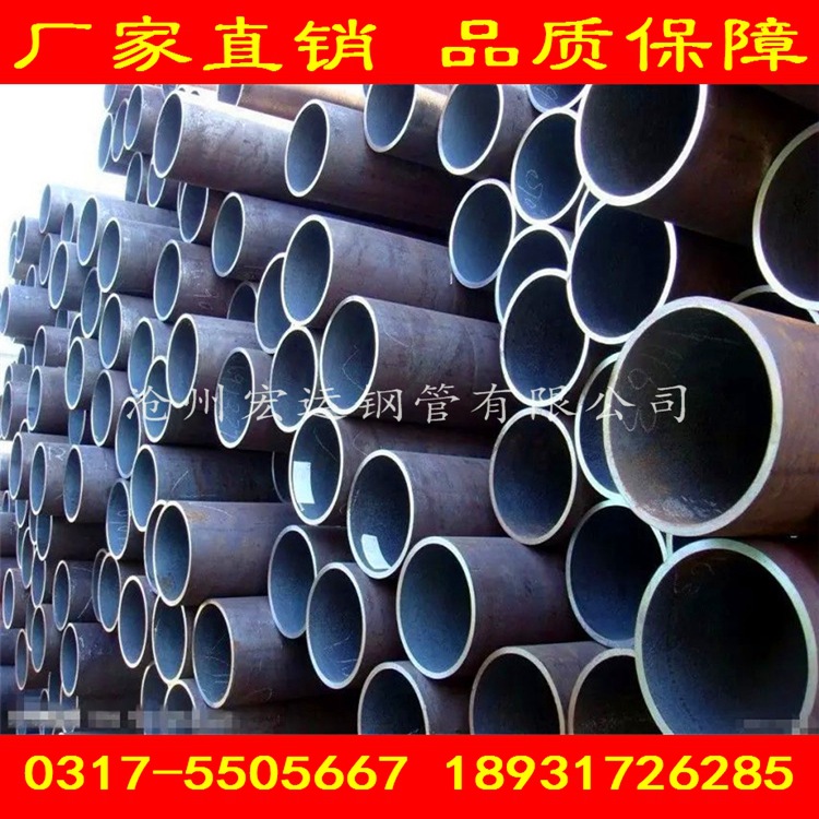 結構鋼管廠家批發 合金無縫鋼管制造廠家現貨直銷規格型號齊全示例圖7