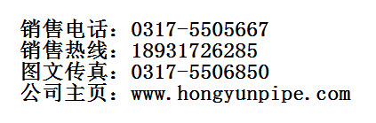 結構鋼管廠家批發 合金無縫鋼管制造廠家現貨直銷規格型號齊全示例圖19