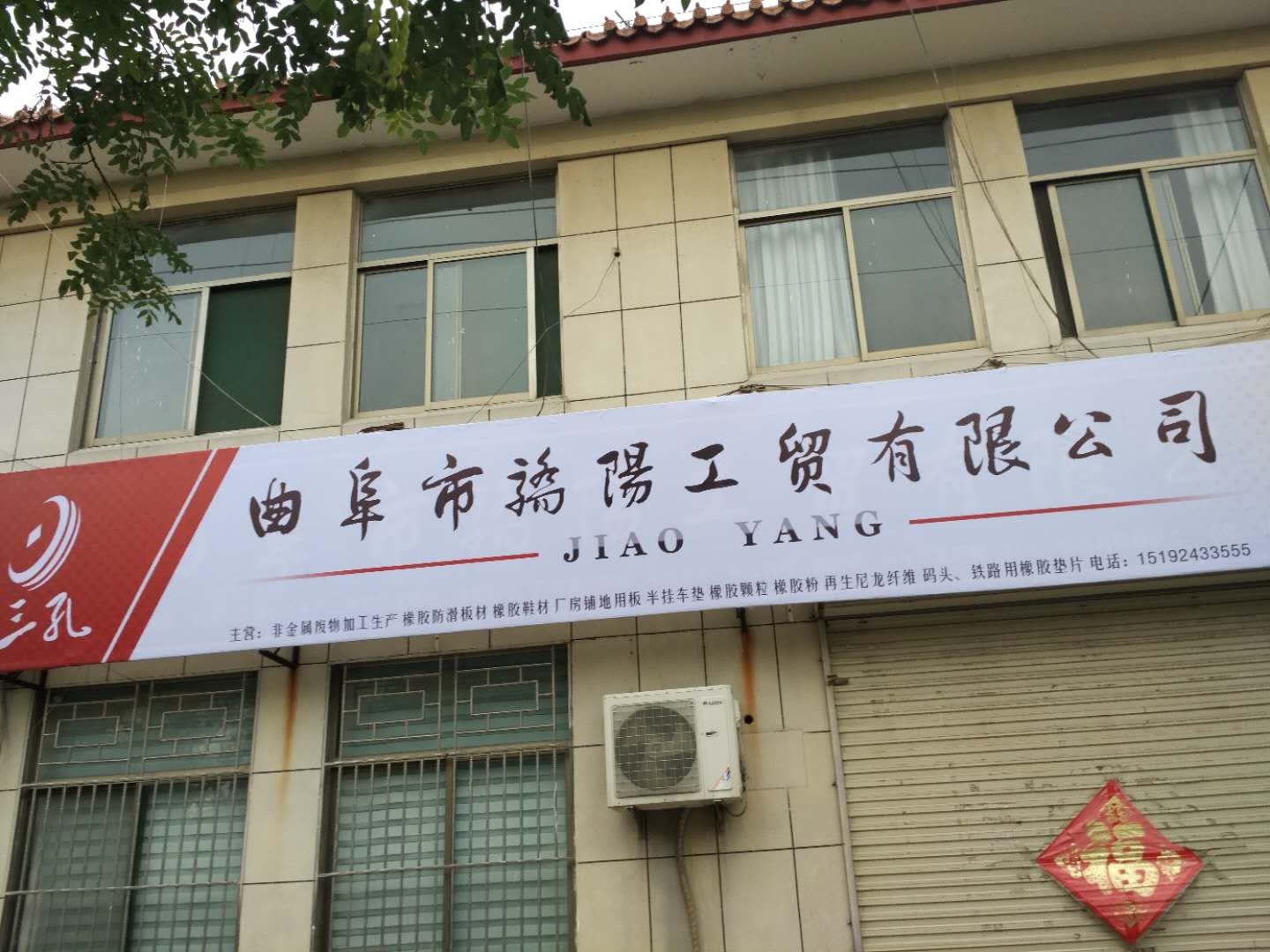 微信圖片_24.jpg
