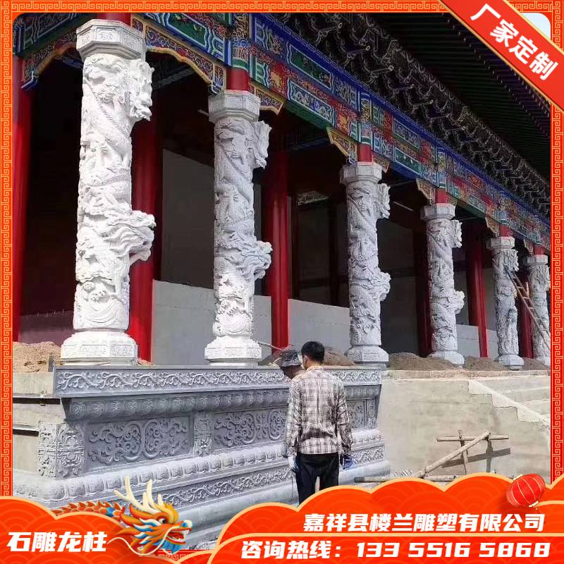 大理石柱子