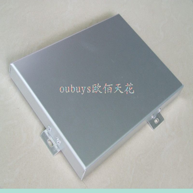 專業定制幕墻鋁單板生產廠家氟碳鋁單板廠家直銷價格優惠質量保證示例圖1