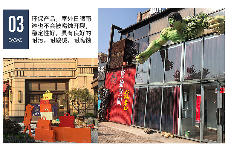 廠家定做各類仿砂巖大象玻璃鋼雕塑 園林景觀房地產大象雕塑擺件示例圖12