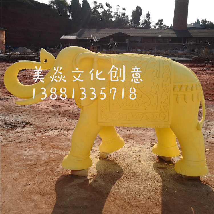 廠家定做各類仿砂巖大象玻璃鋼雕塑 園林景觀房地產大象雕塑擺件示例圖2
