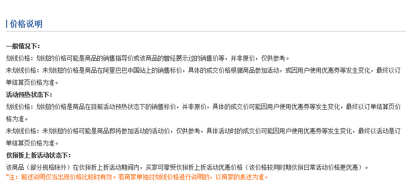 廠家定做各類仿砂巖大象玻璃鋼雕塑 園林景觀房地產大象雕塑擺件示例圖16