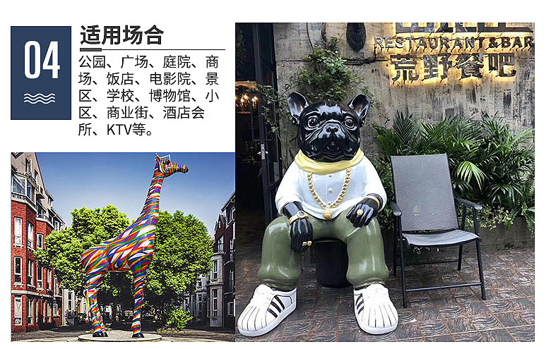 廠家定做各類仿砂巖大象玻璃鋼雕塑 園林景觀房地產大象雕塑擺件示例圖3
