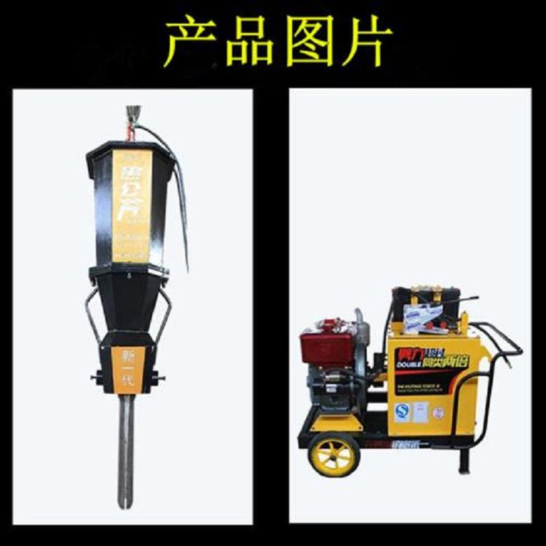 泰州巖石開山機(jī)開采砂巖打不動生產(chǎn)廠家愚公斧YGF-180