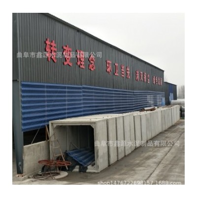 鋼筋混凝土方涵 混凝土方涵 電力箱涵 預制方涵 方形涵管綜合管廊