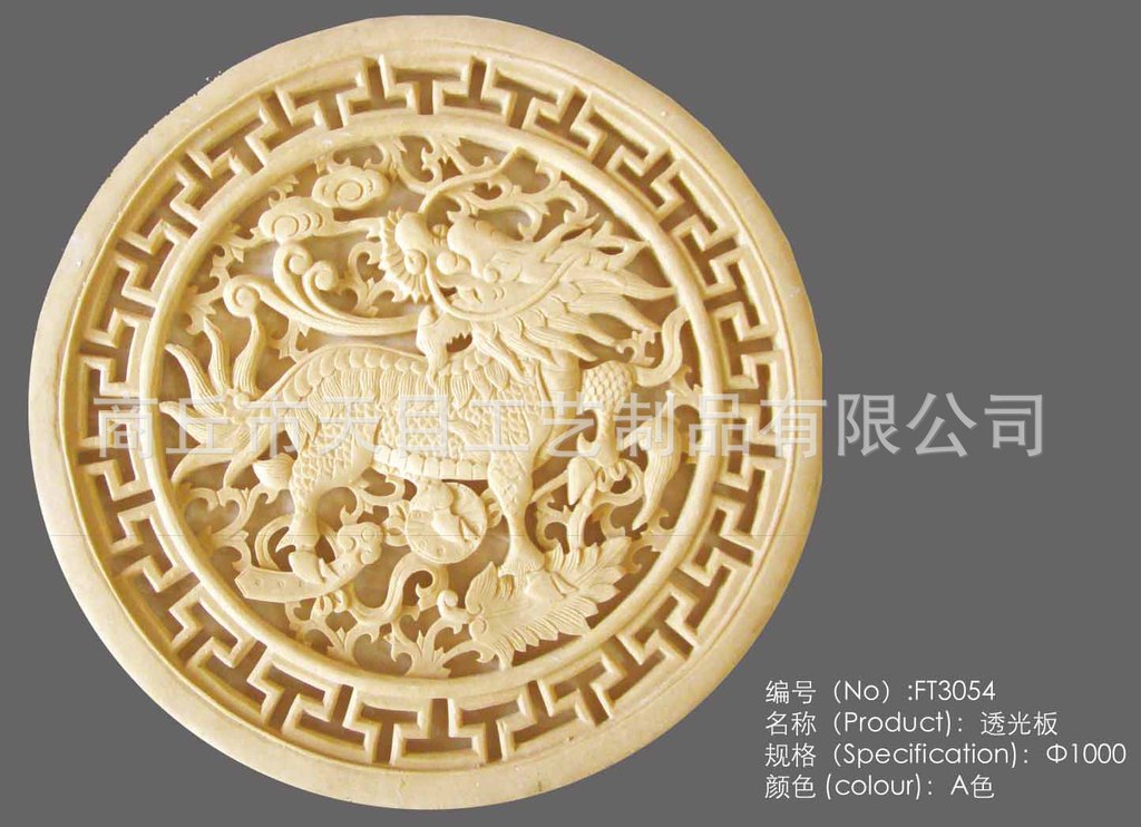 商丘砂巖浮雕批發仿砂巖浮雕壁畫人造石裝飾背景墻示例圖6