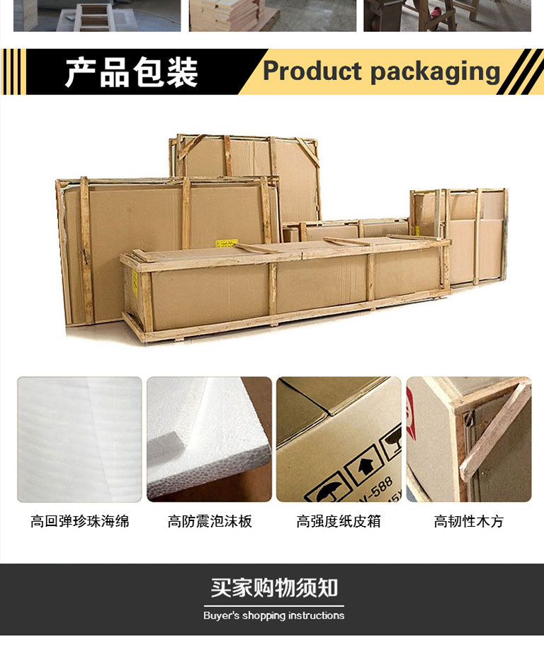 福隆家具廠家直銷可批發(fā)定制飯店時尚簡約實木大理石桌面火鍋餐桌示例圖7