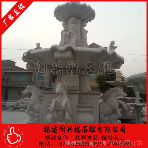 廠家直銷石雕噴泉 花崗巖大理石流水噴泉廣場雕塑