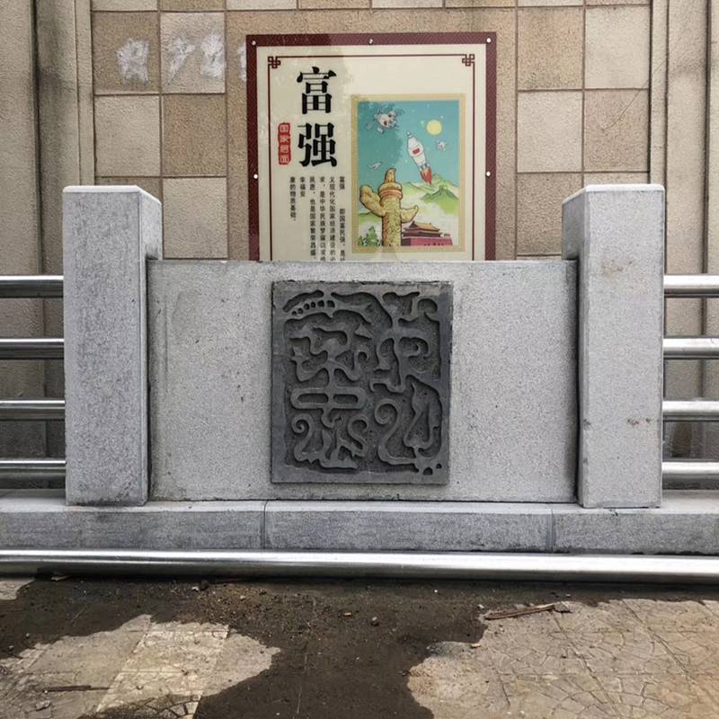 嘉祥石雕仿古石欄桿 漢白玉石雕欄桿批發(fā)定制