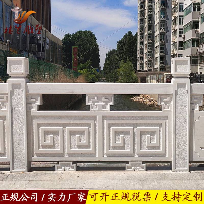 人物浮雕石雕欄桿 漢白玉石雕欄桿歡迎訂購