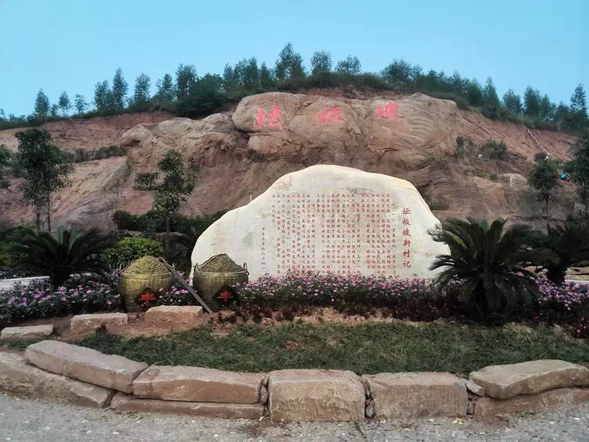 肇慶景觀石，肇慶景觀石，肇慶園林石，肇慶園林景觀石示例圖21
