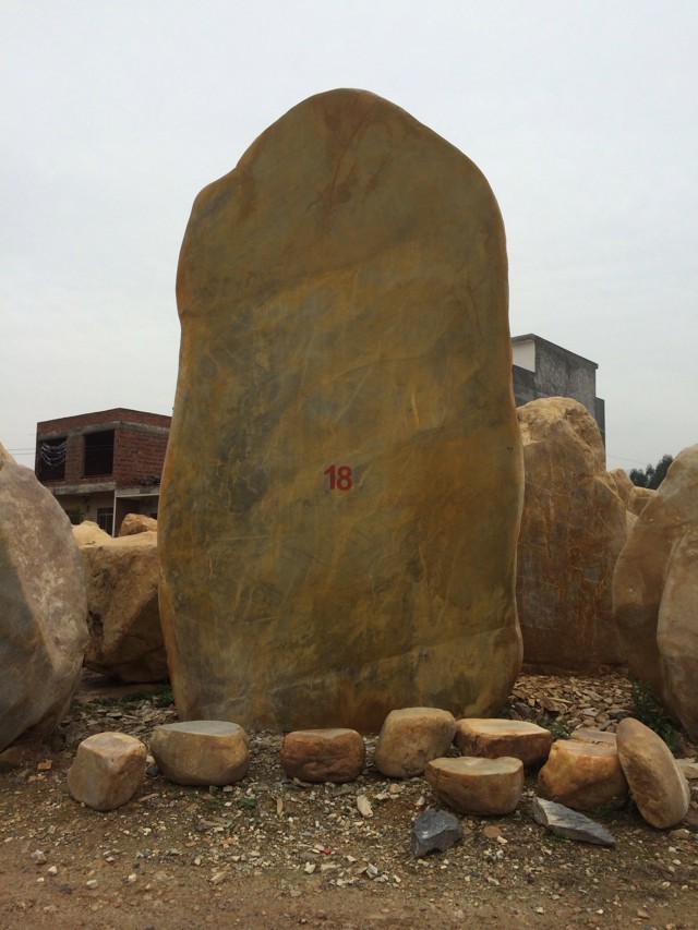 肇慶景觀石，肇慶景觀石，肇慶園林石，肇慶園林景觀石示例圖1